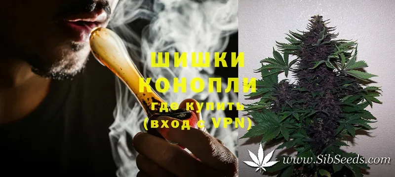 кракен   Гороховец  МАРИХУАНА OG Kush 